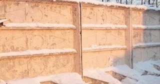 Демонтаж железобетонного забора в Керчи - расценки от 788 руб. - услуги от Сварной-Крч